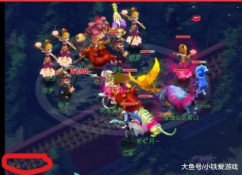 达到即可判